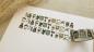 Preview: Washi Tape Flaschen
